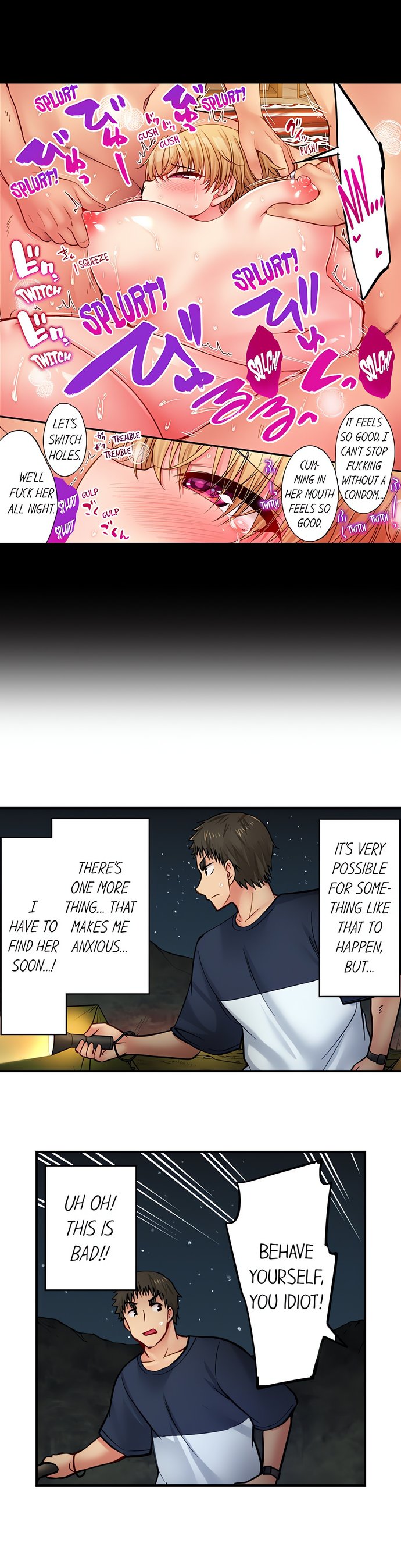 Harem Camp! - Chapter 72 Page 5