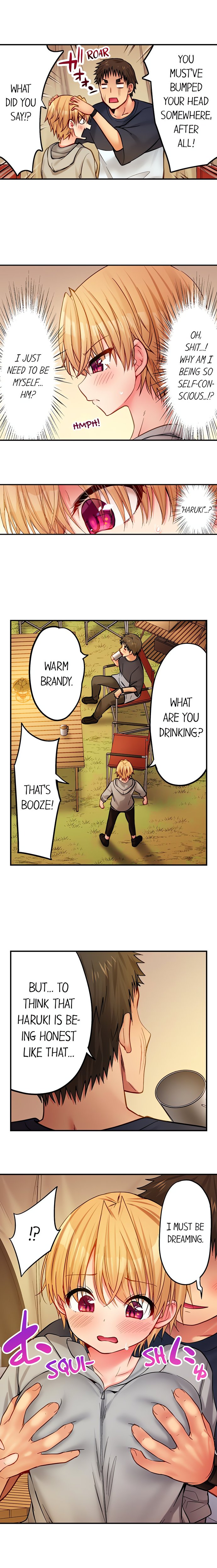 Harem Camp! - Chapter 75 Page 2