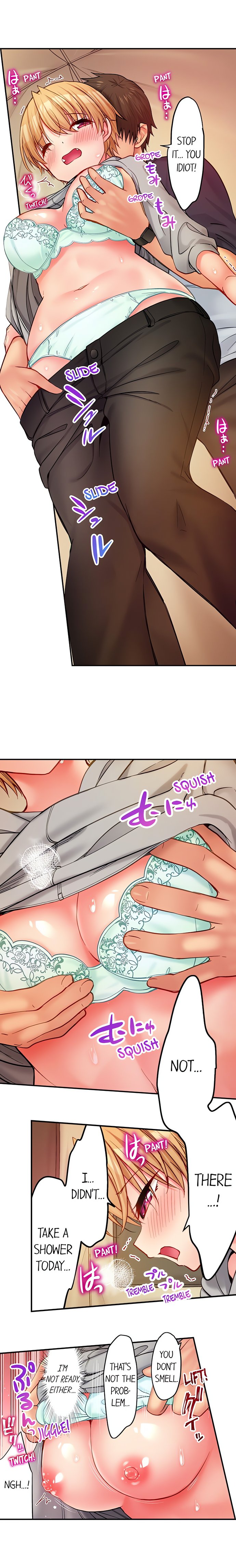 Harem Camp! - Chapter 75 Page 4