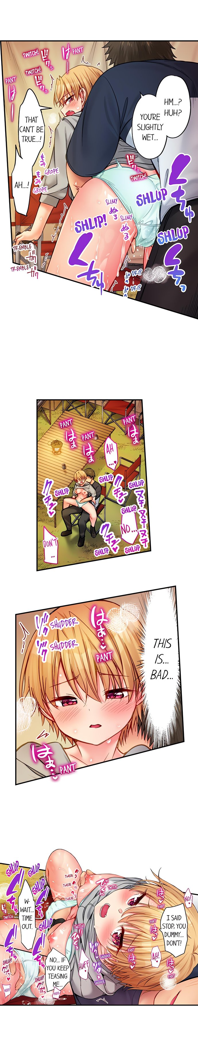 Harem Camp! - Chapter 75 Page 6