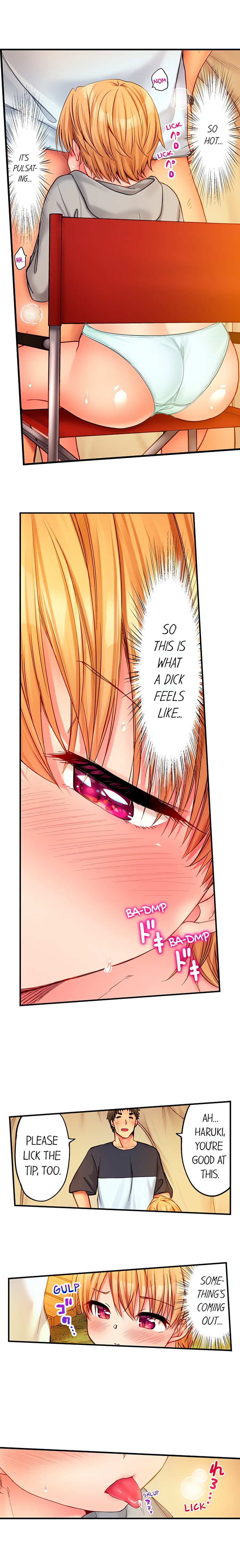 Harem Camp! - Chapter 76 Page 2