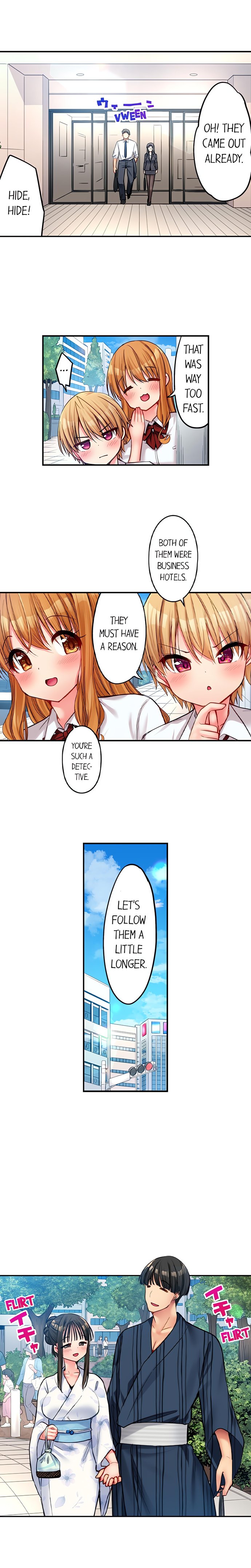 Harem Camp! - Chapter 82 Page 3