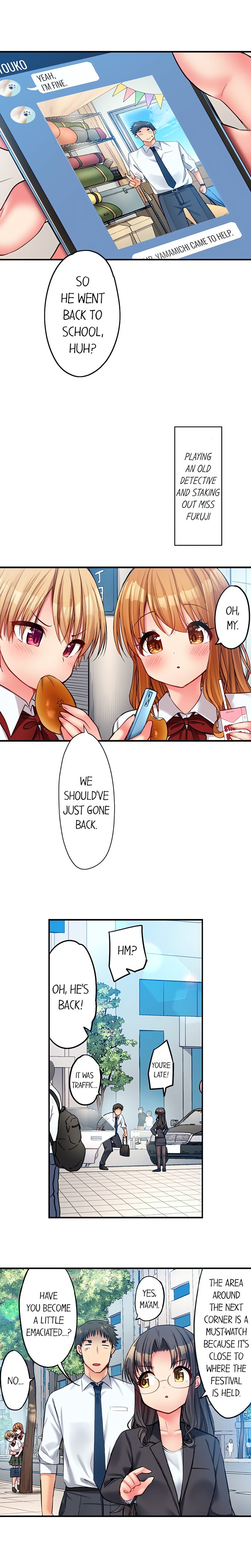 Harem Camp! - Chapter 84 Page 7