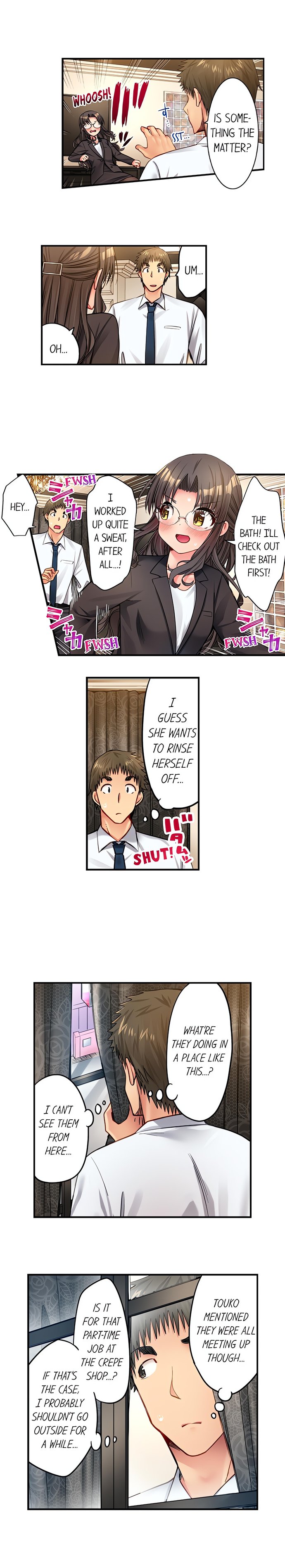 Harem Camp! - Chapter 86 Page 7