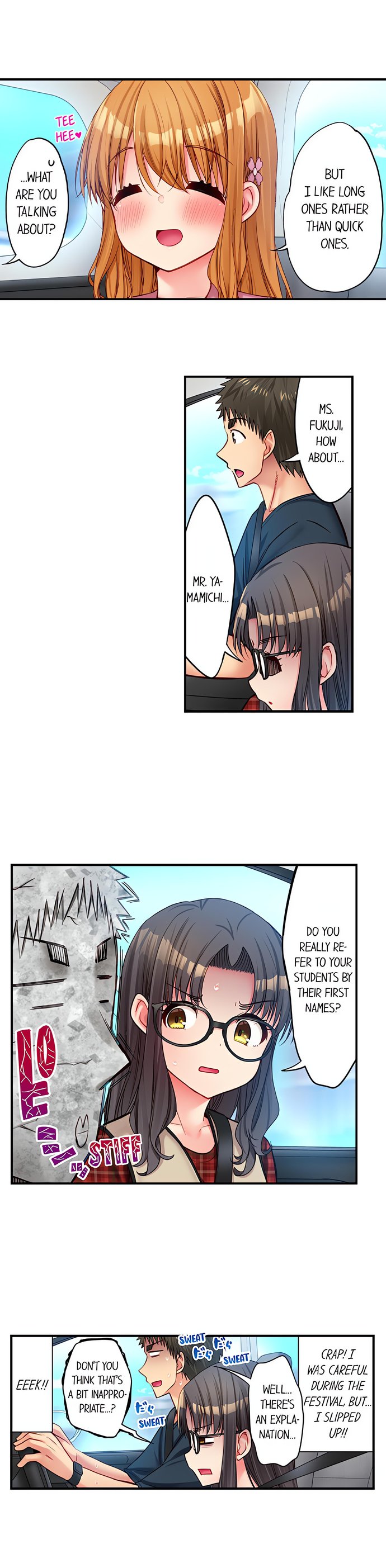 Harem Camp! - Chapter 91 Page 8