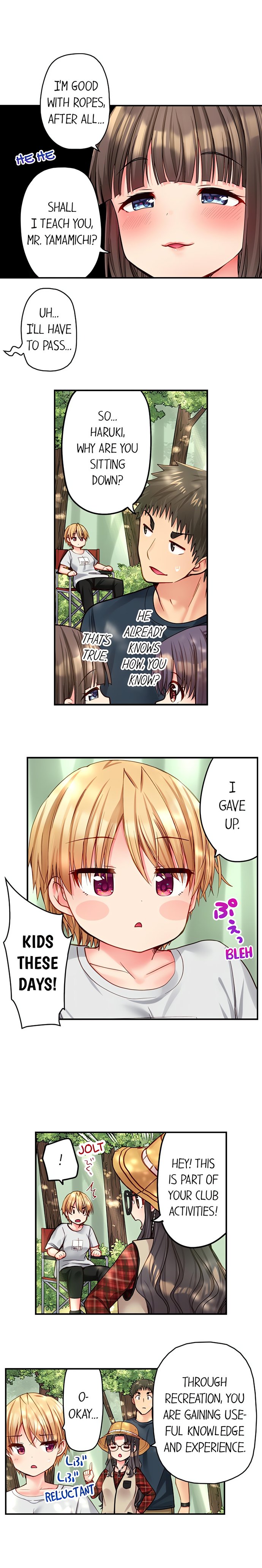 Harem Camp! - Chapter 94 Page 6