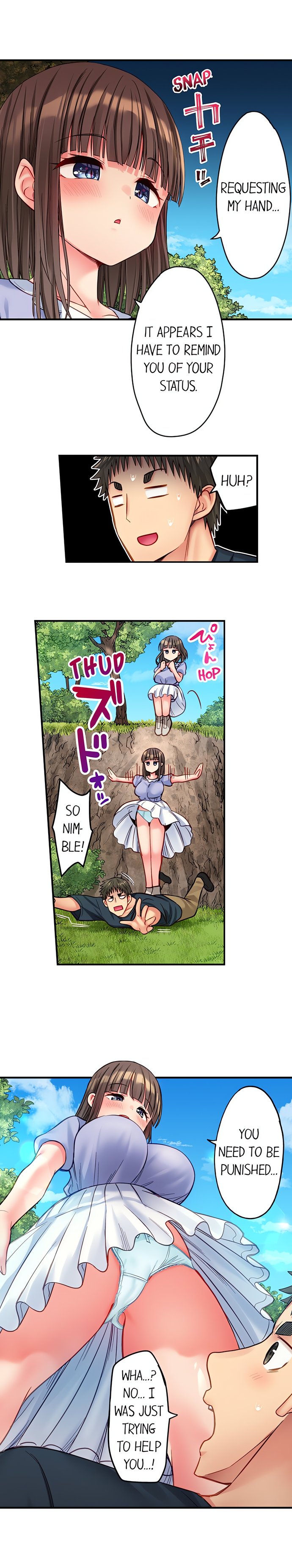 Harem Camp! - Chapter 96 Page 4