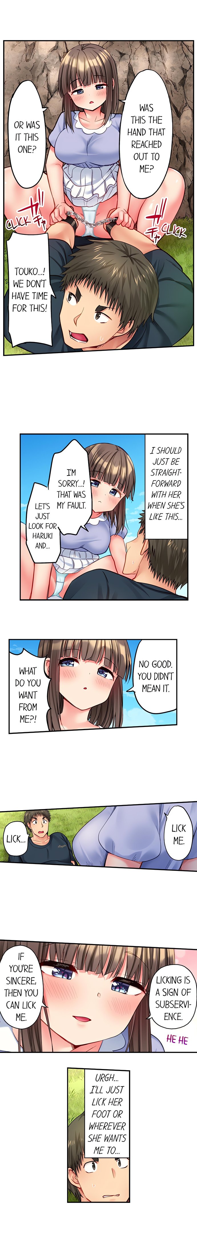 Harem Camp! - Chapter 96 Page 5