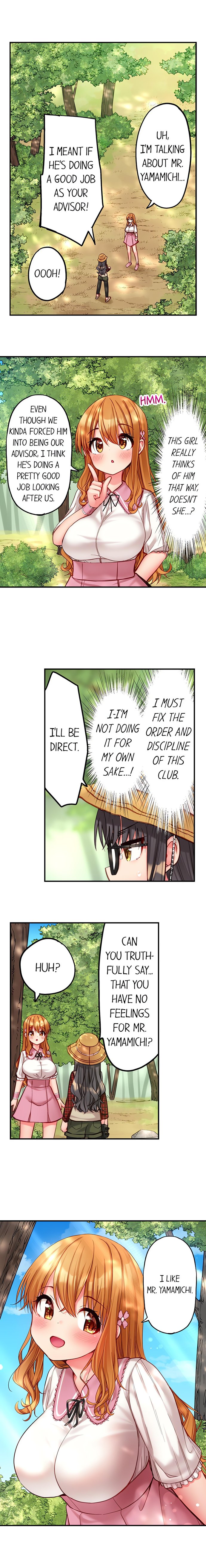 Harem Camp! - Chapter 97 Page 4