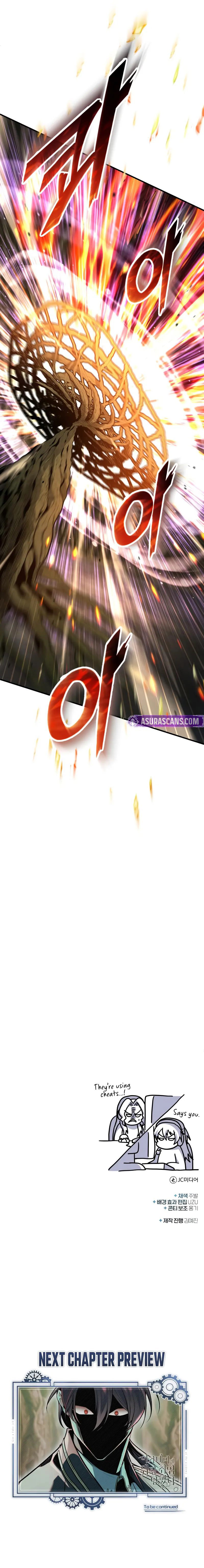 Academy’s Undercover Professor - Chapter 142 Page 16