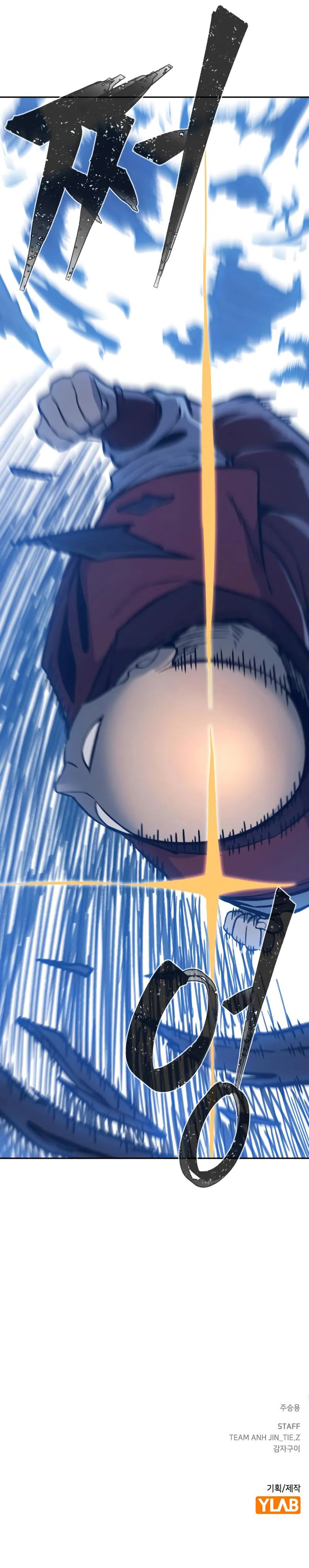 Absolute Sword Sense - Chapter 172 Page 13