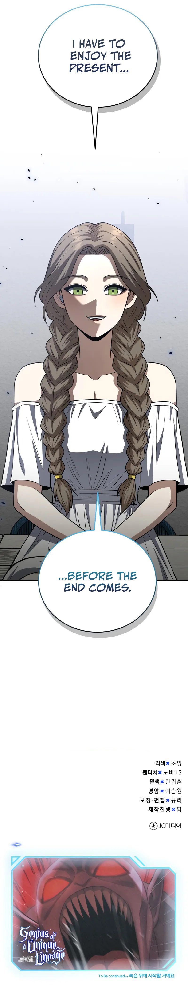 Genius of the Unique Lineage - Chapter 140 Page 13