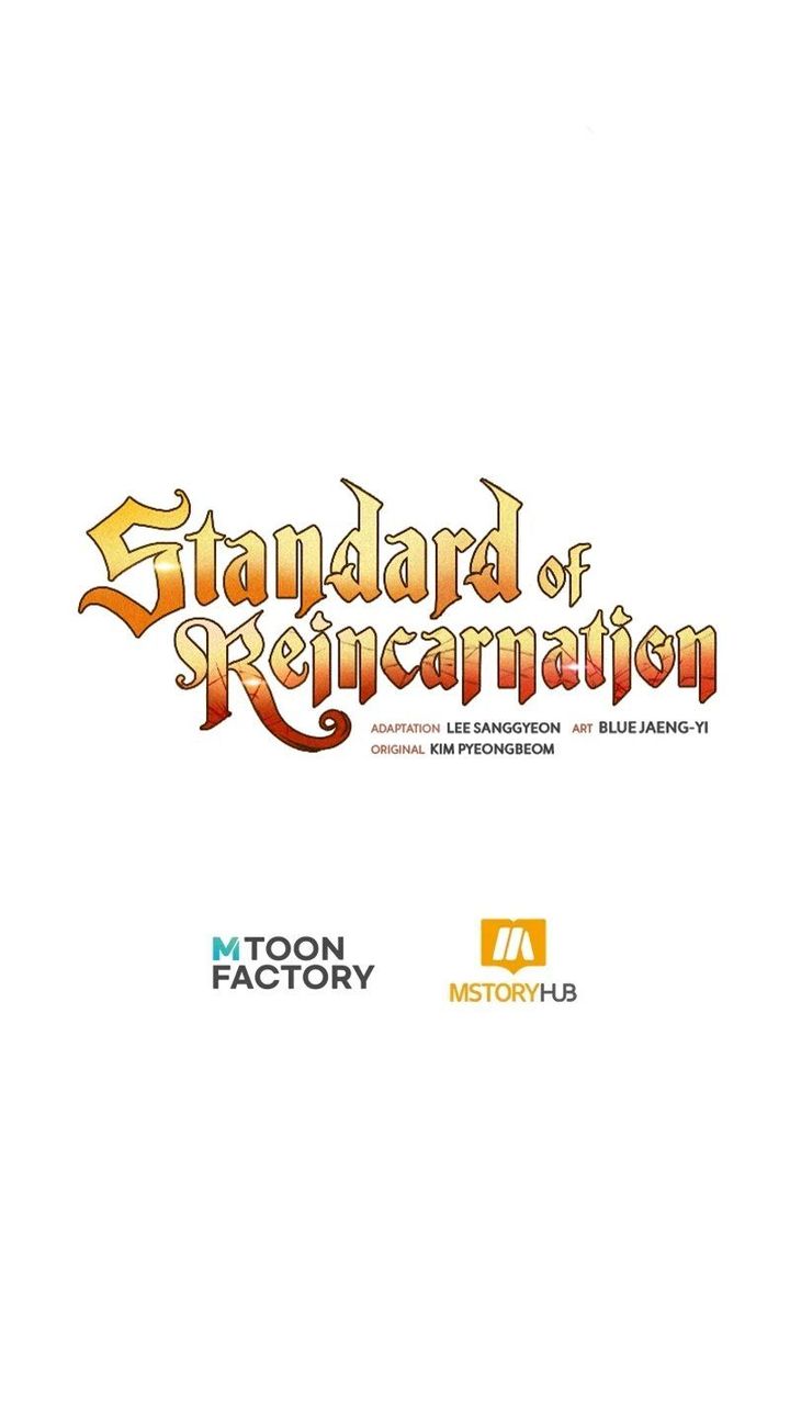 Standard of Reincarnation - Chapter 176 Page 16