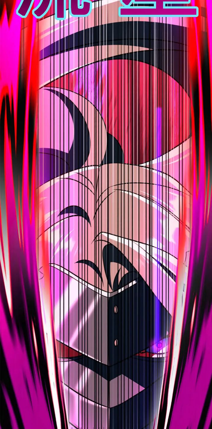 Archmage Transcending Through Regression - Chapter 131 Page 24