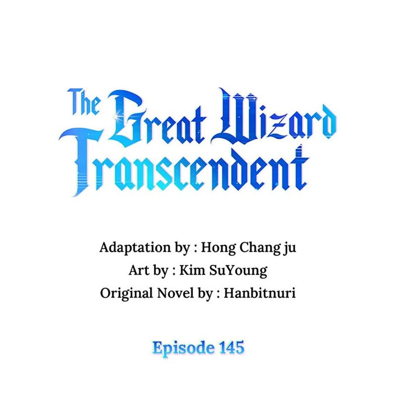 Archmage Transcending Through Regression - Chapter 145 Page 1