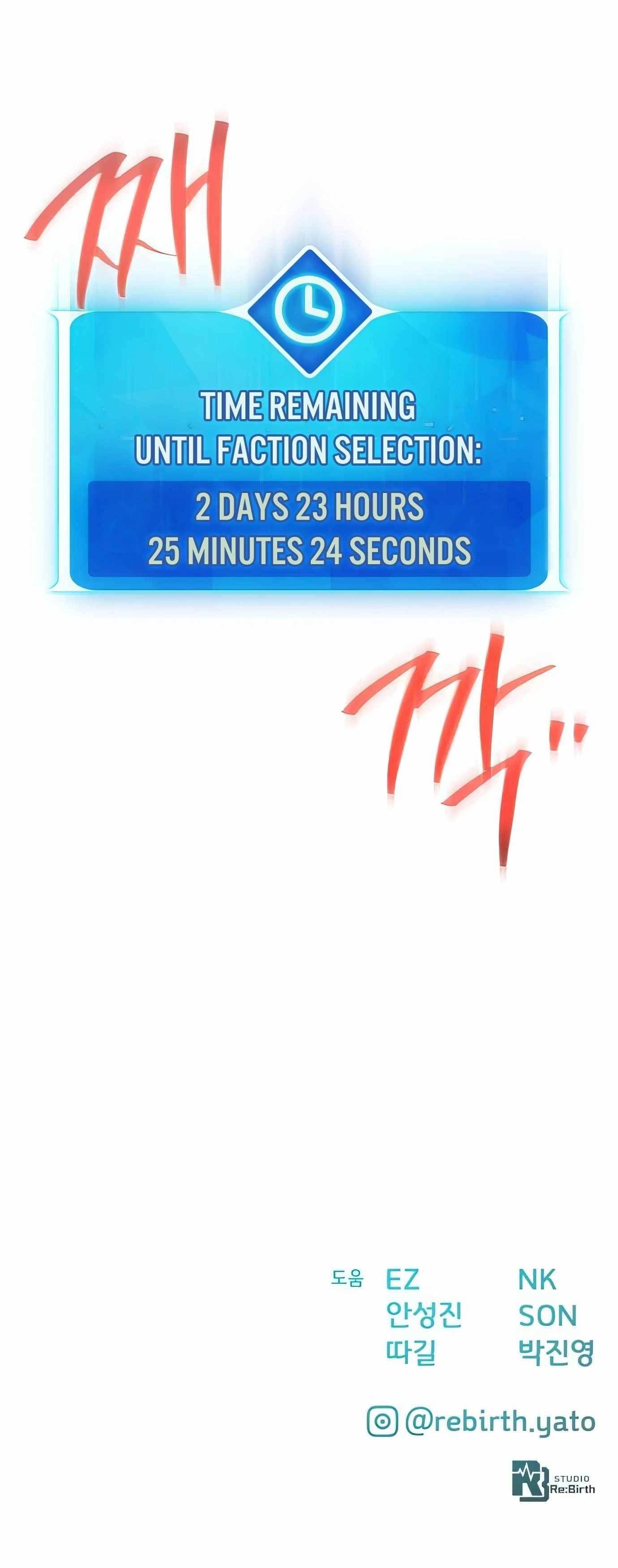 The Game’s Top Troll - Chapter 100 Page 29