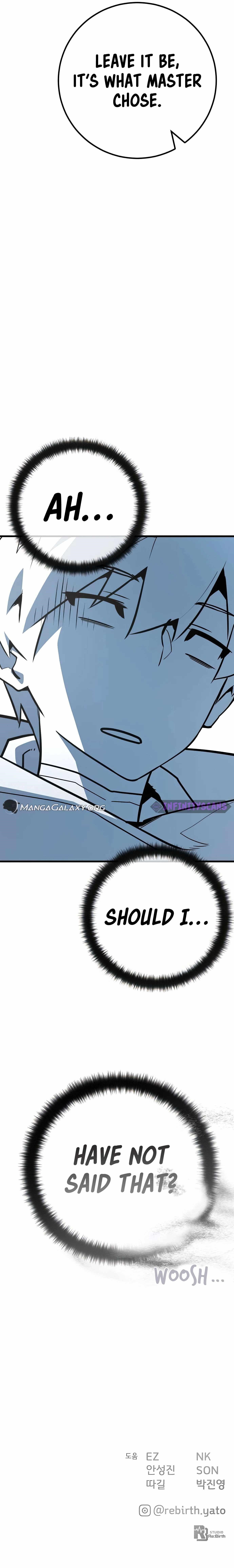 The Game’s Top Troll - Chapter 101 Page 25