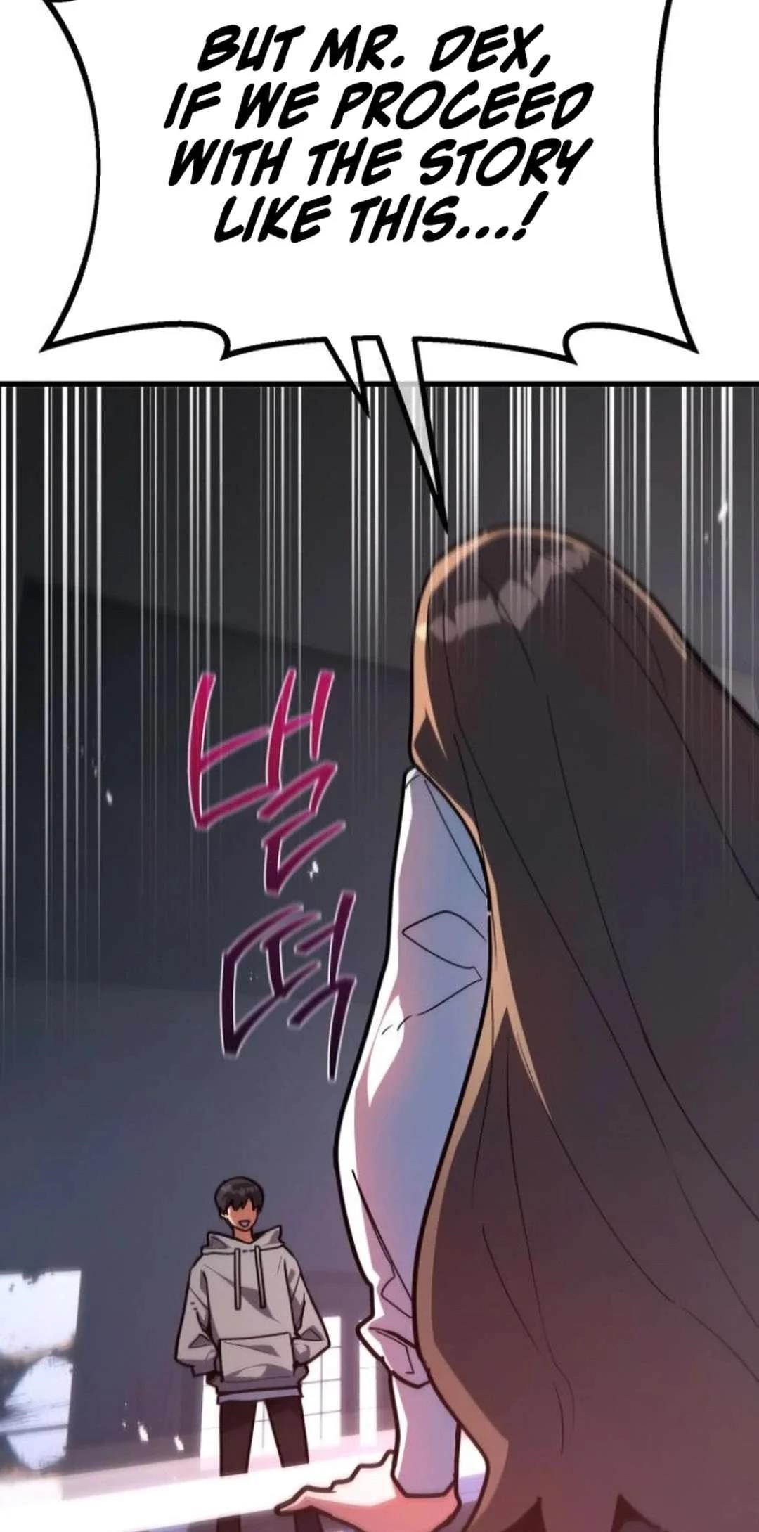 The Game’s Top Troll - Chapter 124 Page 12