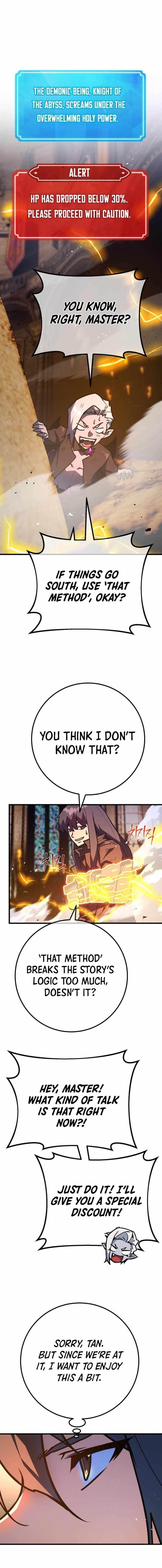 The Game’s Top Troll - Chapter 135 Page 8