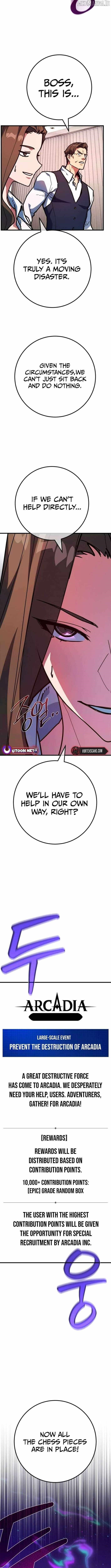 The Game’s Top Troll - Chapter 145 Page 19