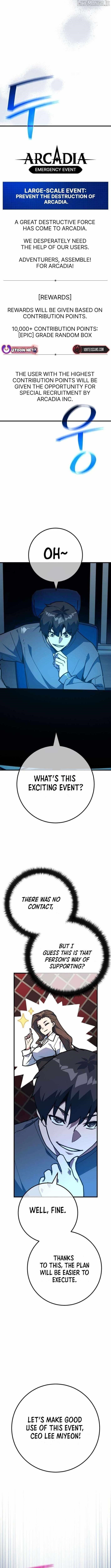 The Game’s Top Troll - Chapter 146 Page 2