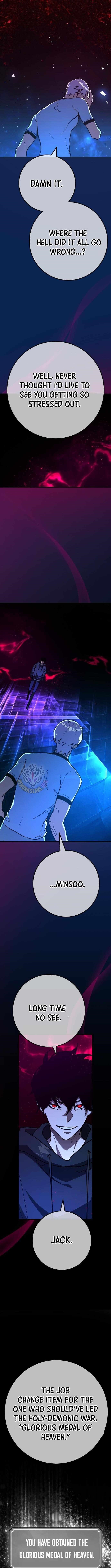 The Game’s Top Troll - Chapter 153 Page 6