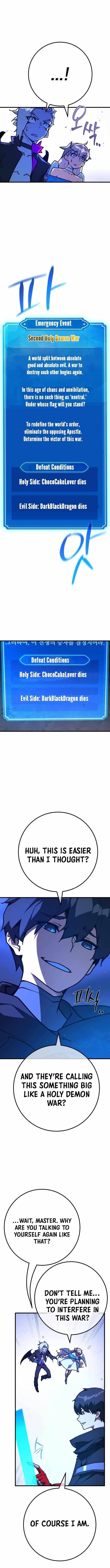 The Game’s Top Troll - Chapter 155 Page 14