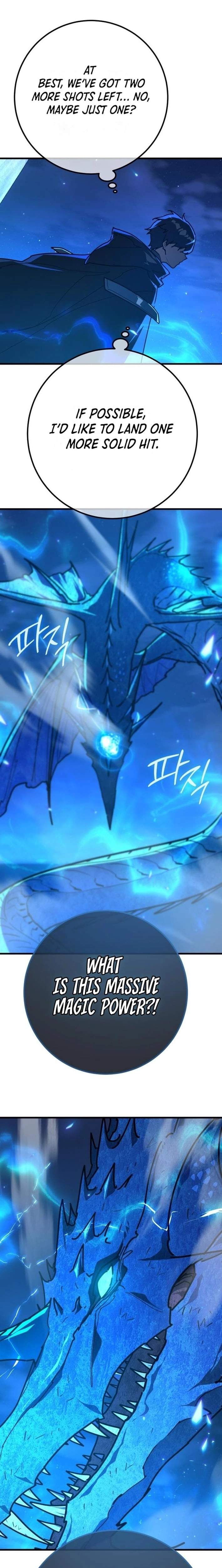 The Game’s Top Troll - Chapter 174 Page 13