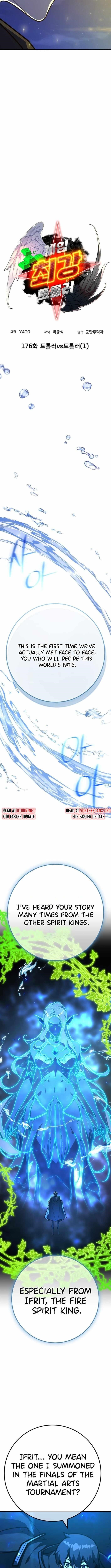 The Game’s Top Troll - Chapter 176 Page 3