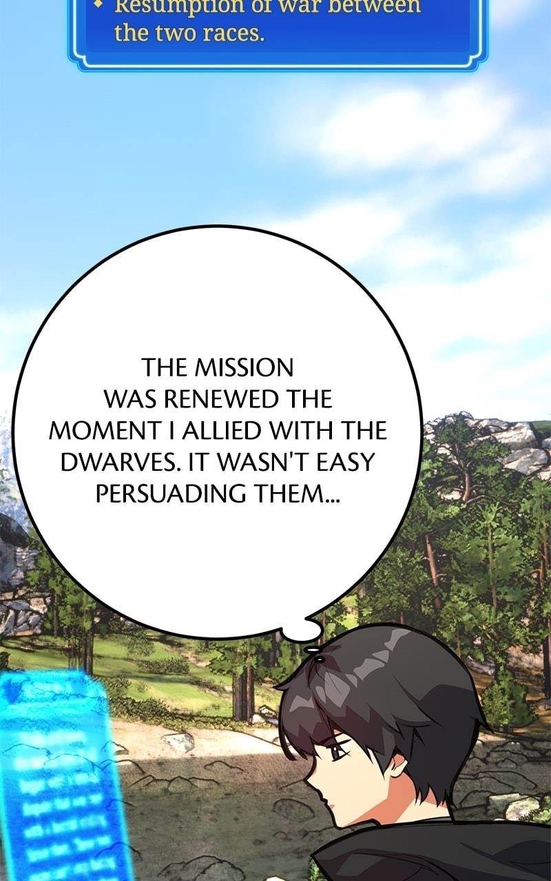 The Game’s Top Troll - Chapter 62 Page 11