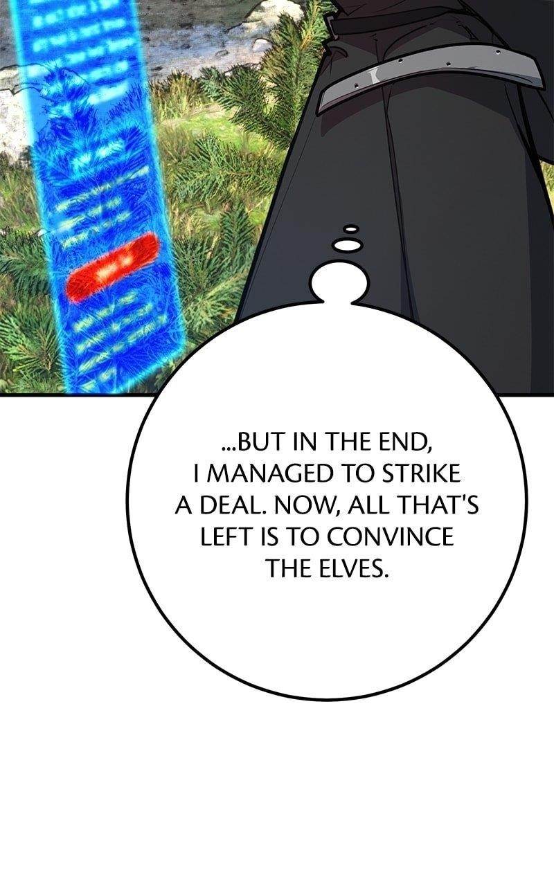 The Game’s Top Troll - Chapter 62 Page 12