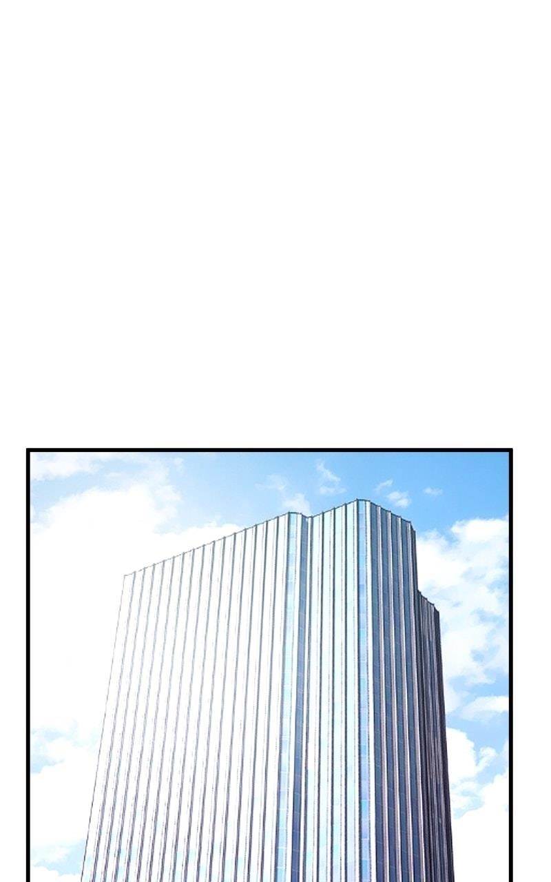 The Game’s Top Troll - Chapter 65 Page 76