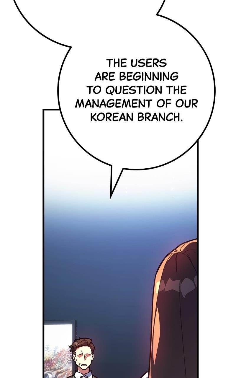 The Game’s Top Troll - Chapter 66 Page 111