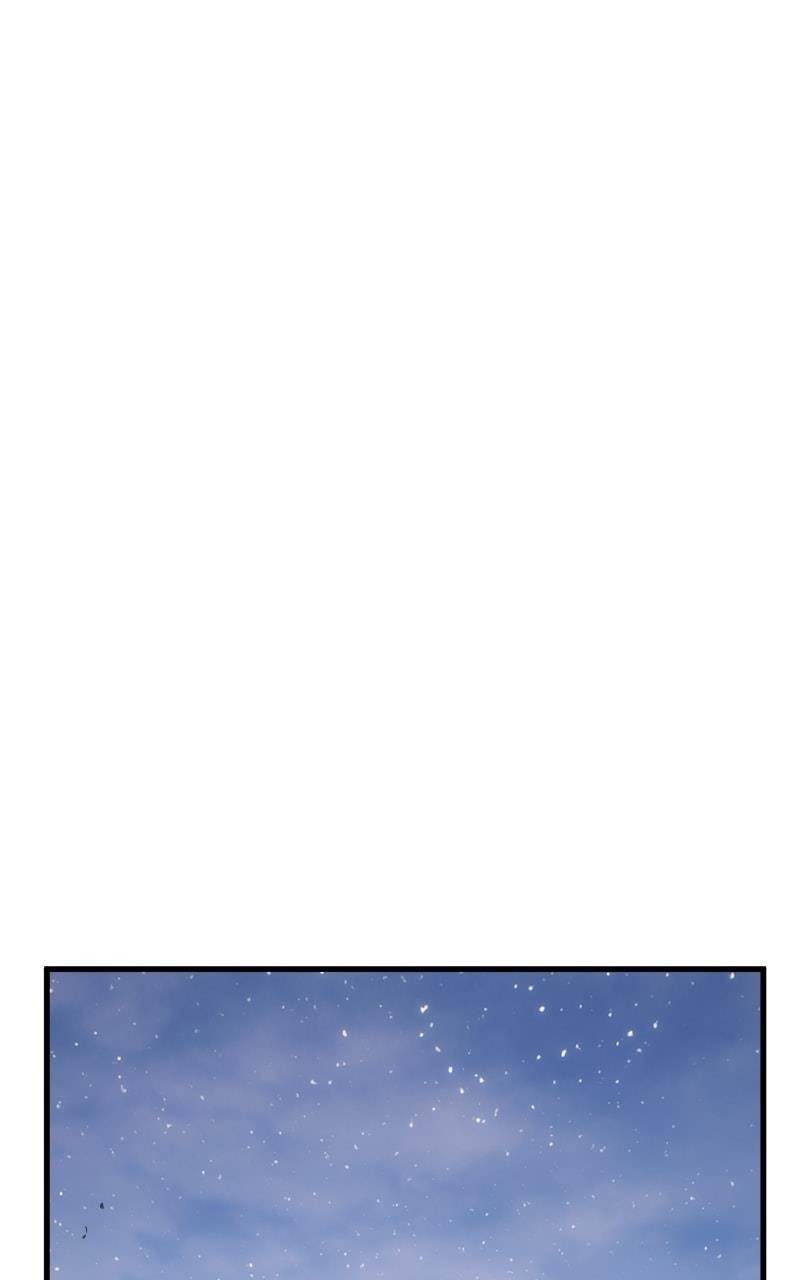 The Game’s Top Troll - Chapter 66 Page 76