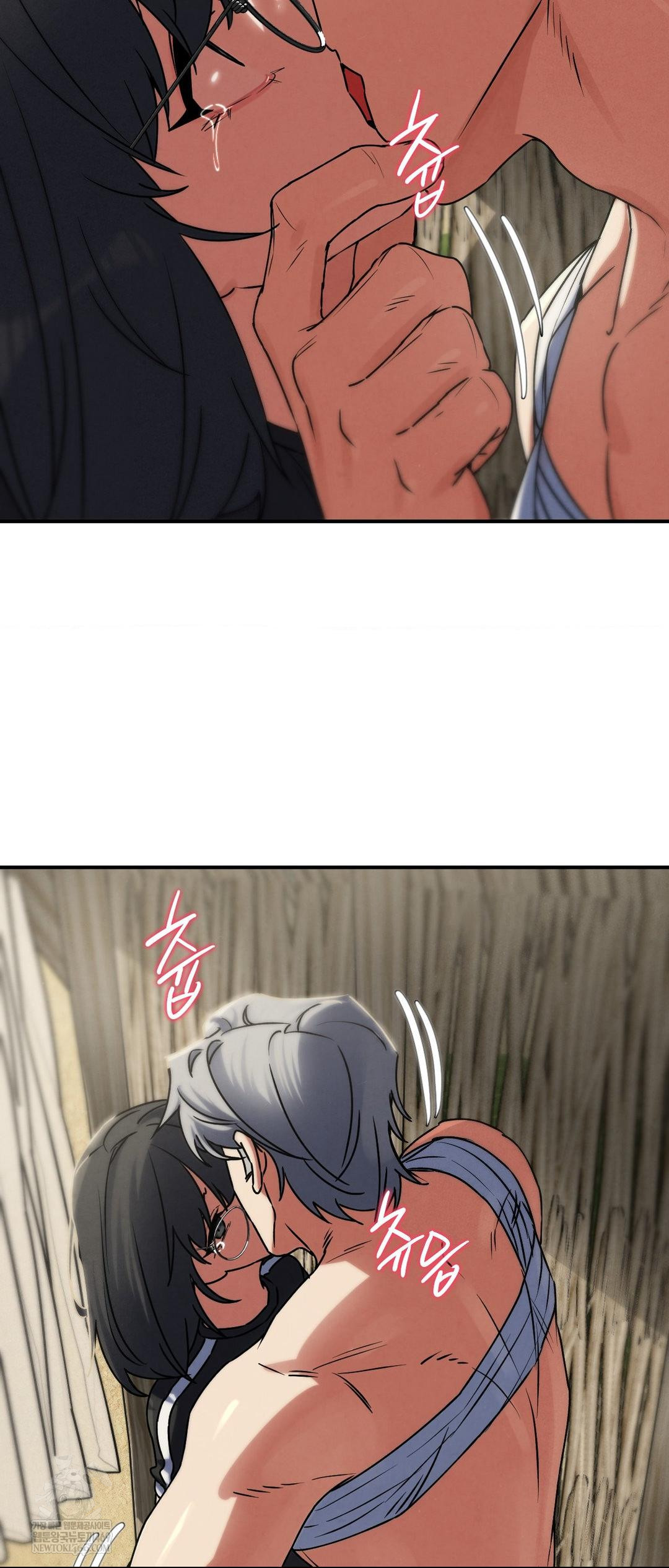 Seniors of Class 5 Raw - Chapter 126 Page 37