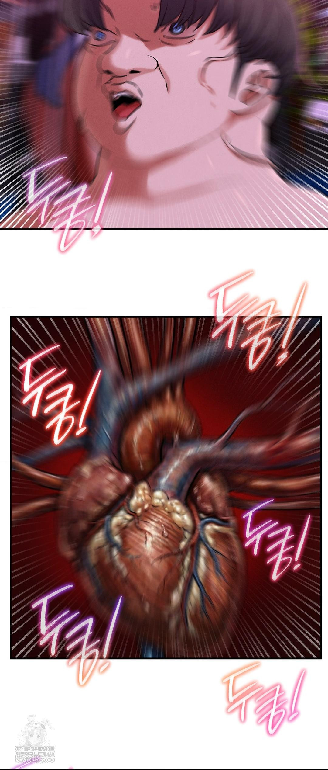 Seniors of Class 5 Raw - Chapter 127 Page 68