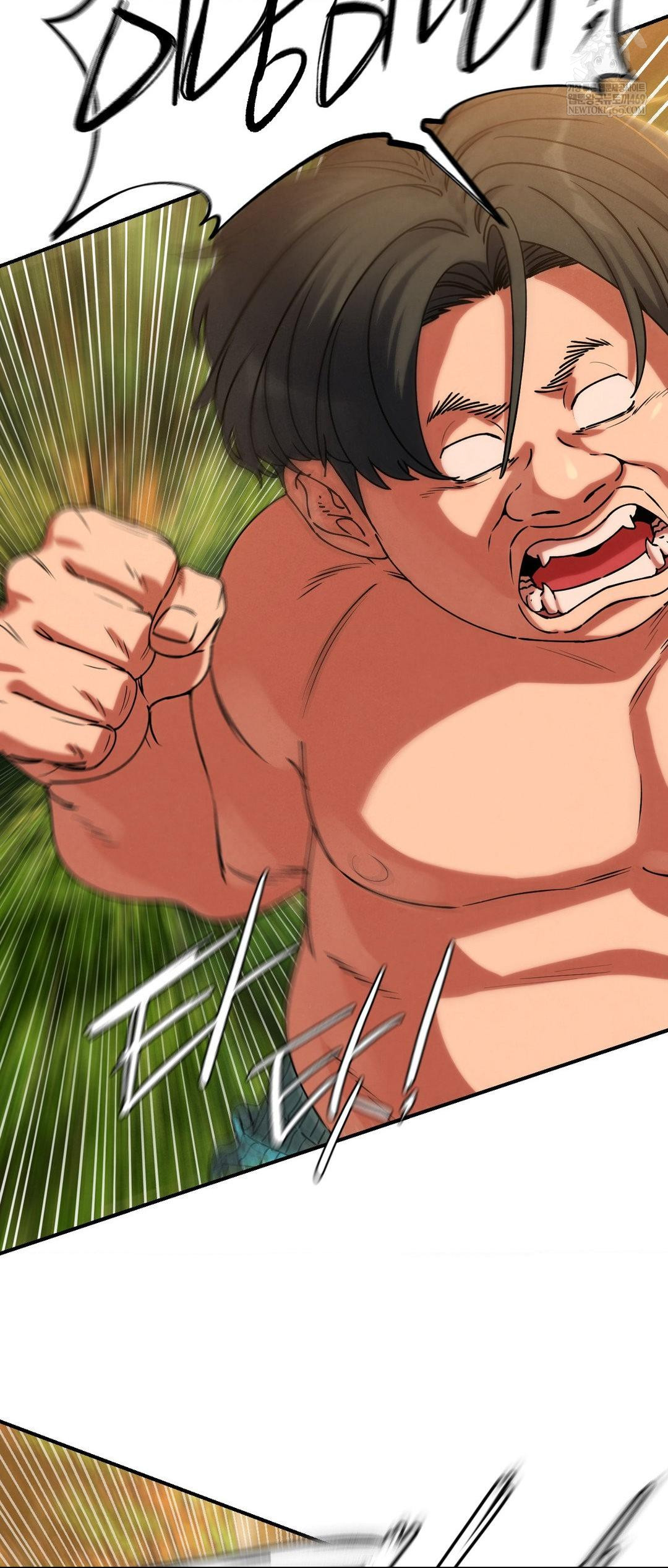 Seniors of Class 5 Raw - Chapter 128 Page 11