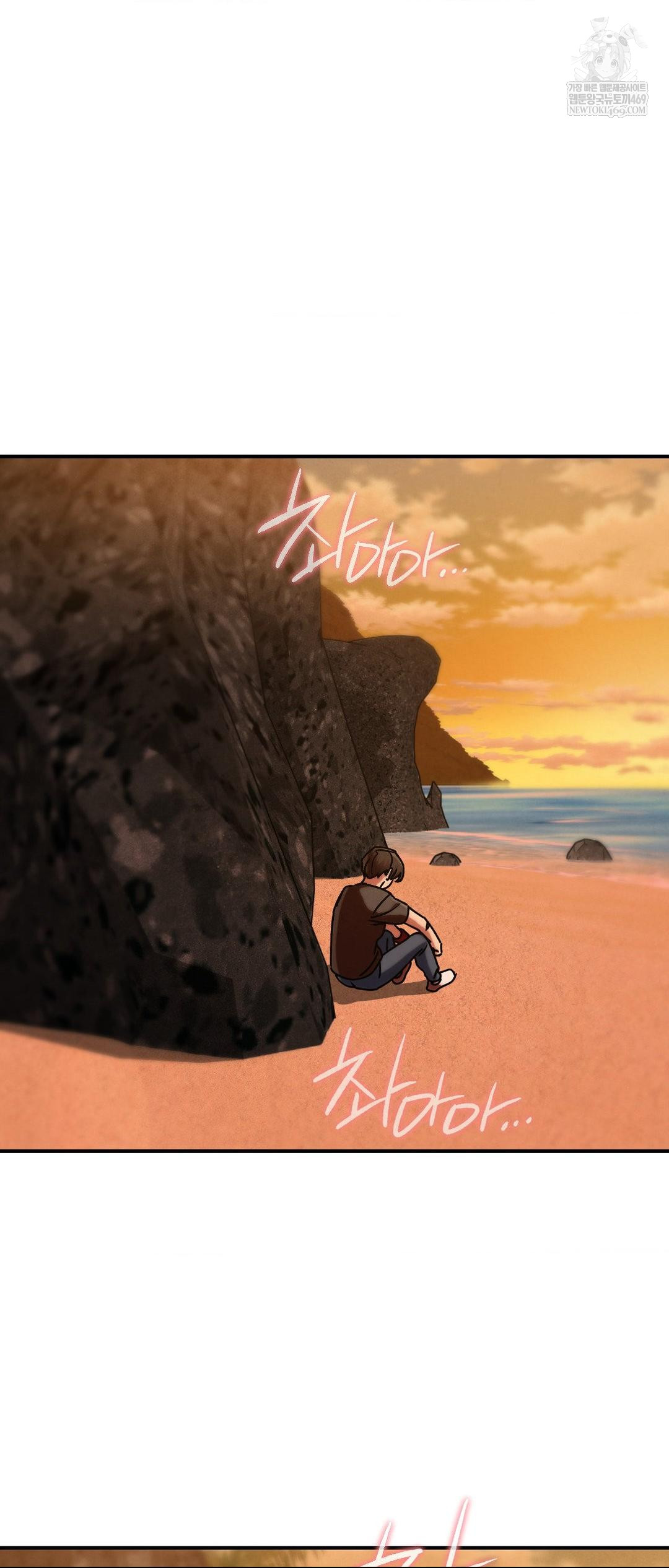 Seniors of Class 5 Raw - Chapter 128 Page 21