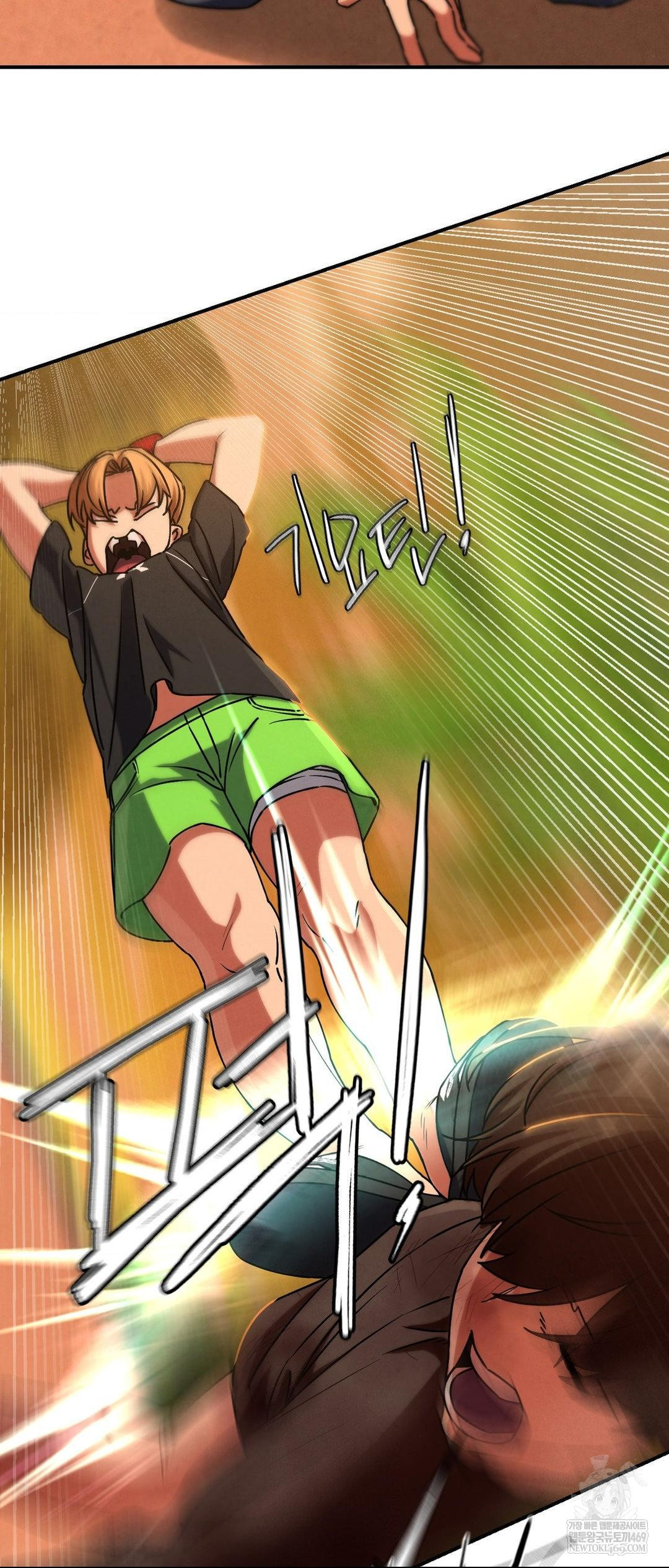 Seniors of Class 5 Raw - Chapter 128 Page 29