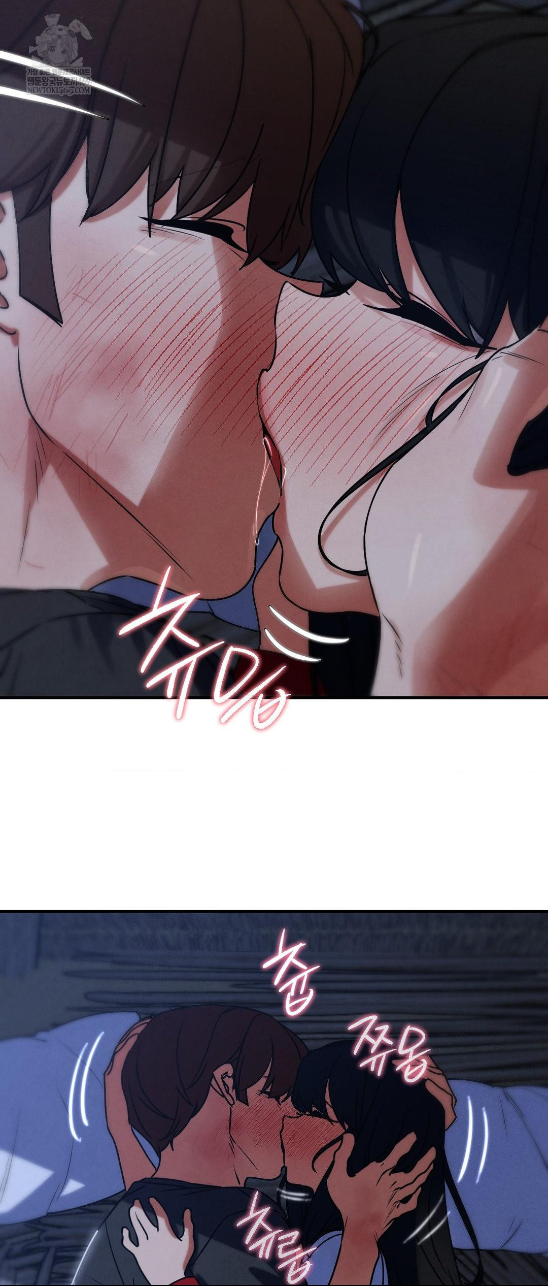 Seniors of Class 5 Raw - Chapter 128 Page 61