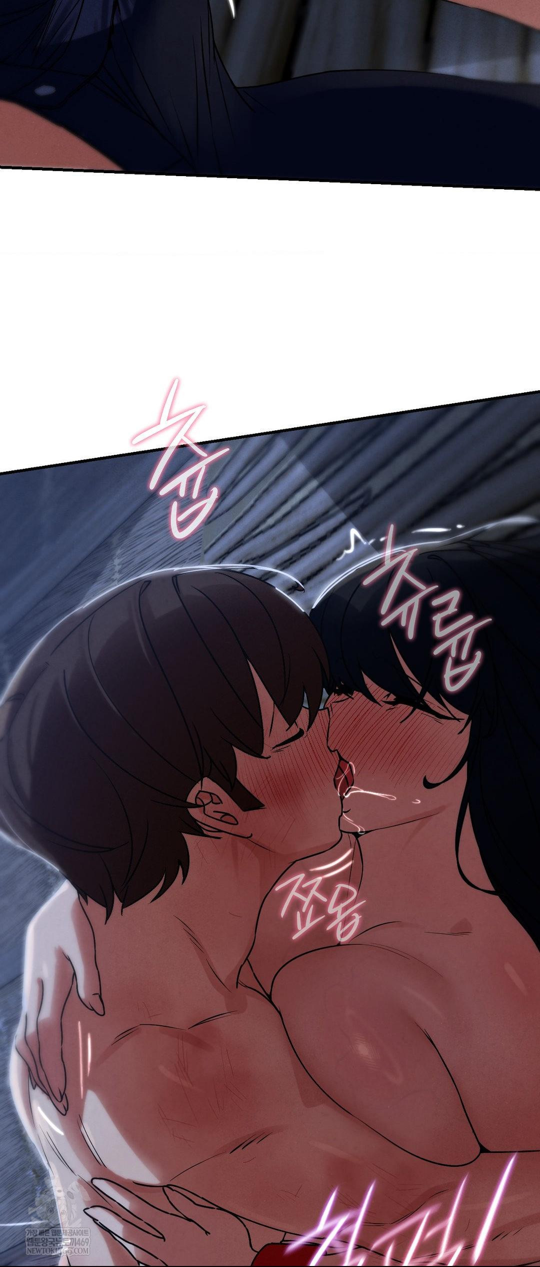 Seniors of Class 5 Raw - Chapter 128 Page 65