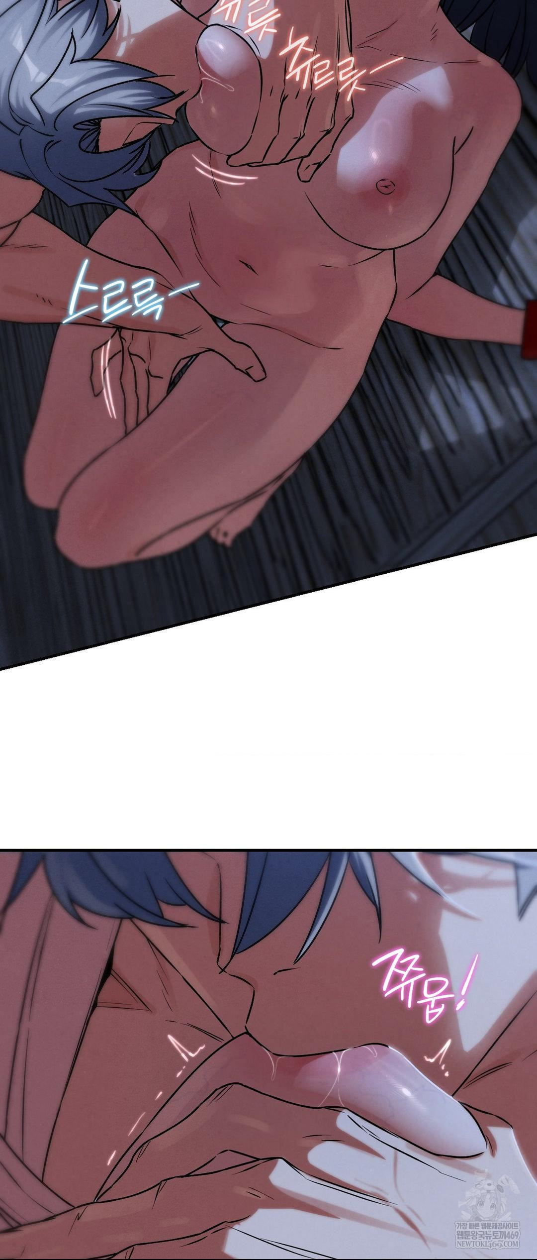 Seniors of Class 5 Raw - Chapter 129 Page 14