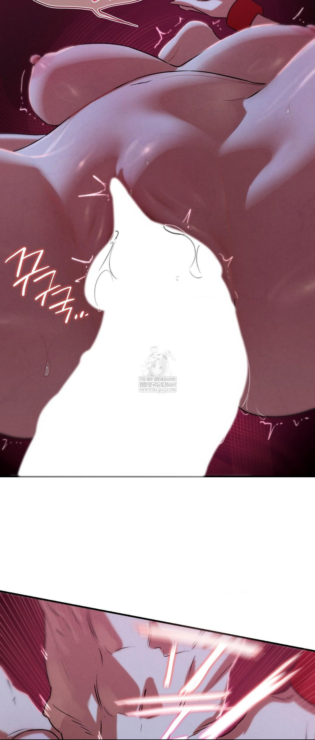 Seniors of Class 5 Raw - Chapter 129 Page 26