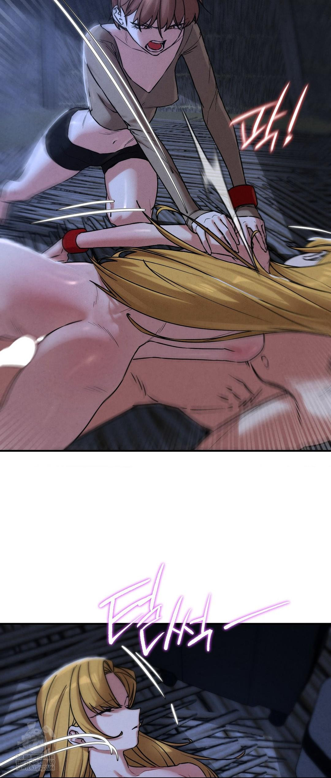 Seniors of Class 5 Raw - Chapter 131 Page 14