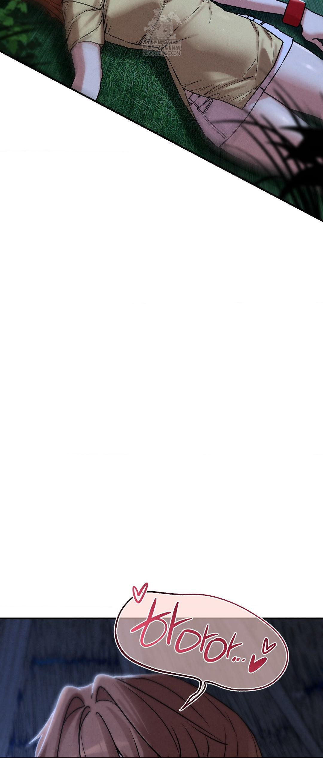 Seniors of Class 5 Raw - Chapter 131 Page 56