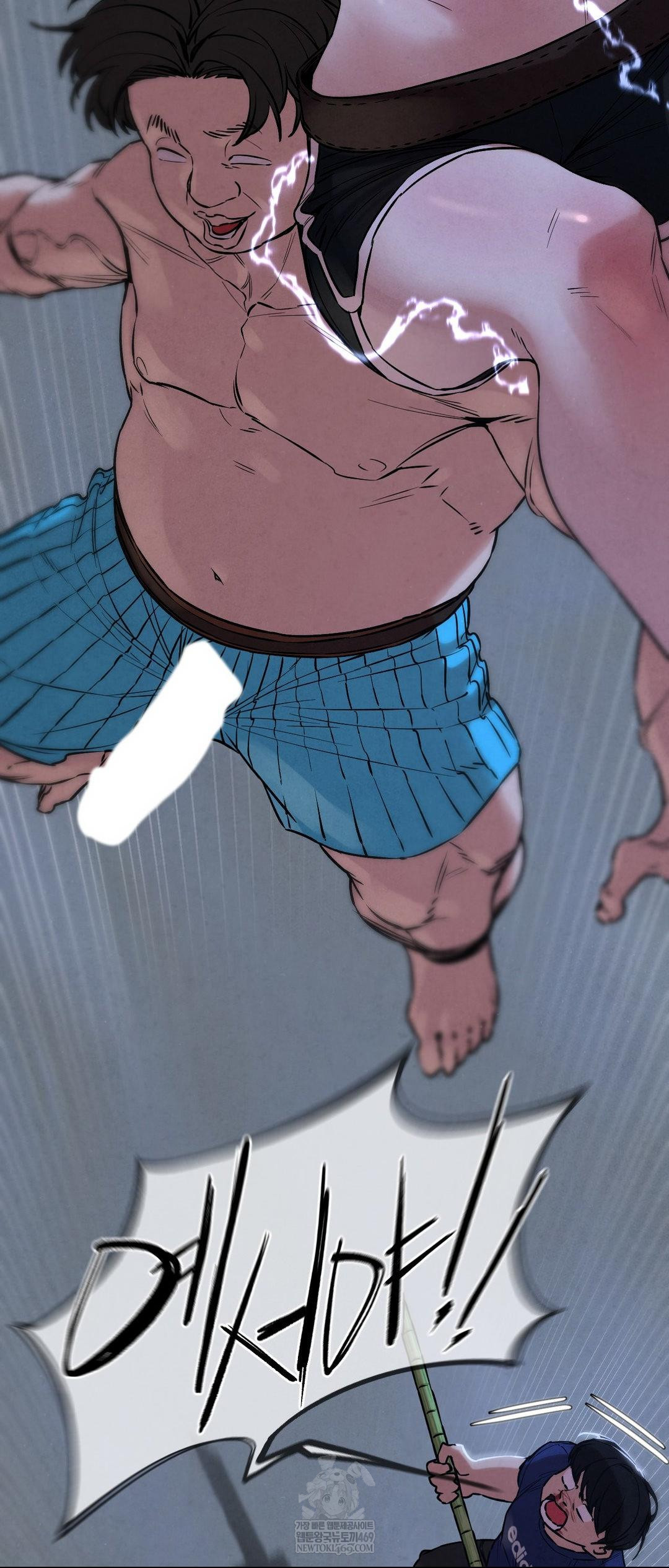 Seniors of Class 5 Raw - Chapter 133 Page 17