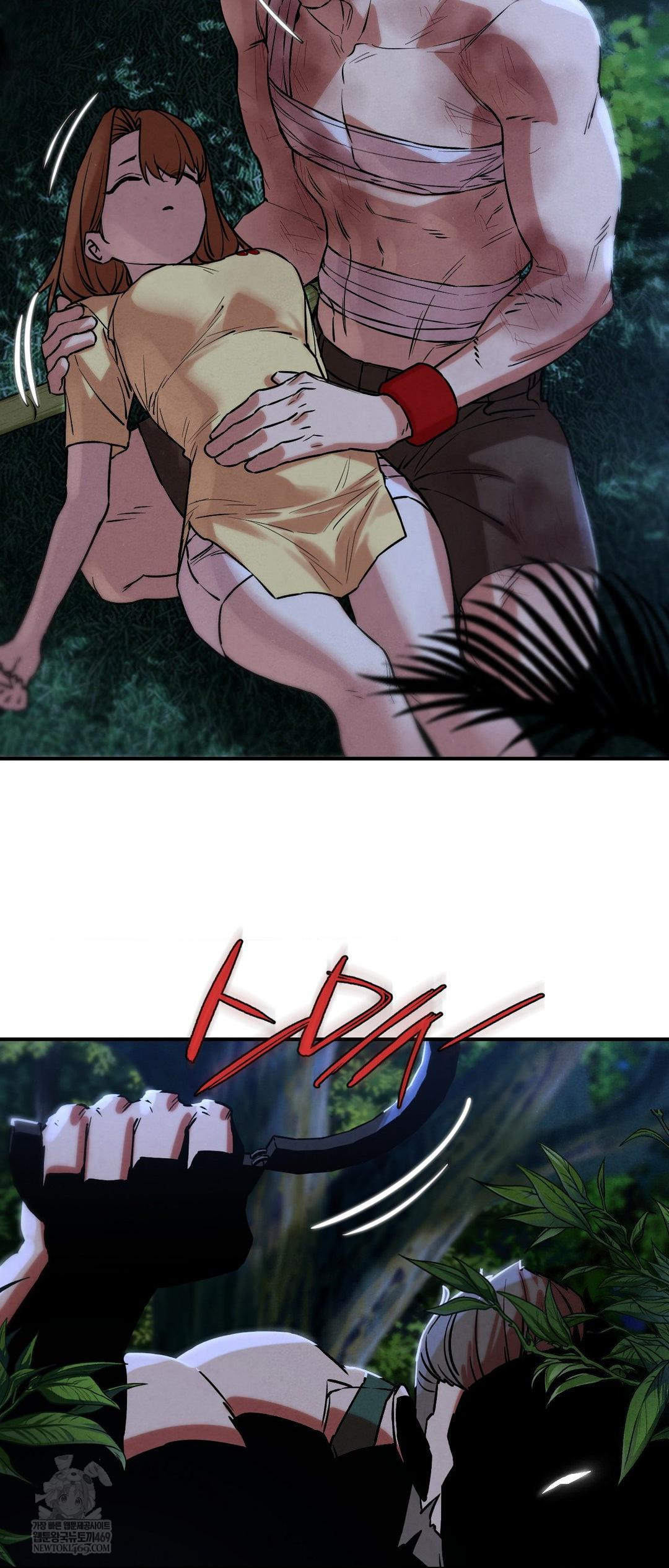 Seniors of Class 5 Raw - Chapter 133 Page 31