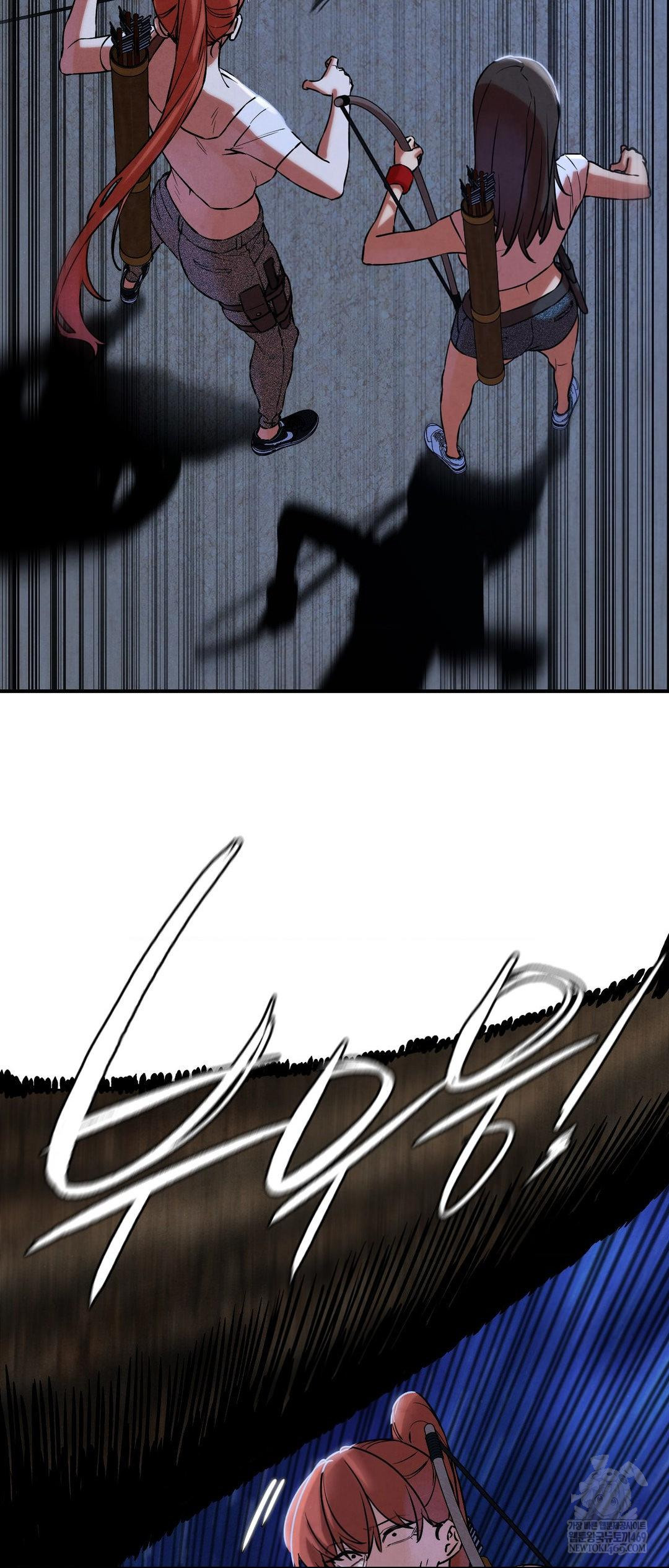 Seniors of Class 5 Raw - Chapter 134 Page 40