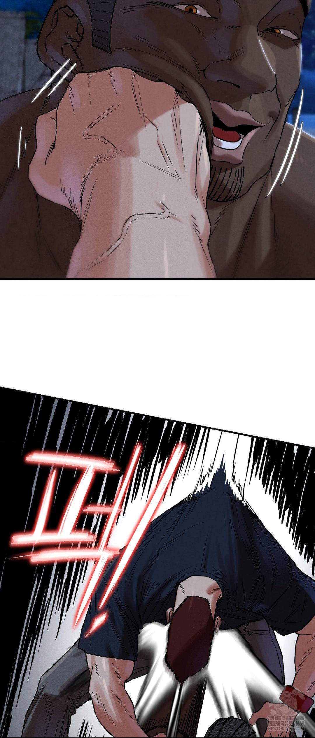 Seniors of Class 5 Raw - Chapter 134 Page 46