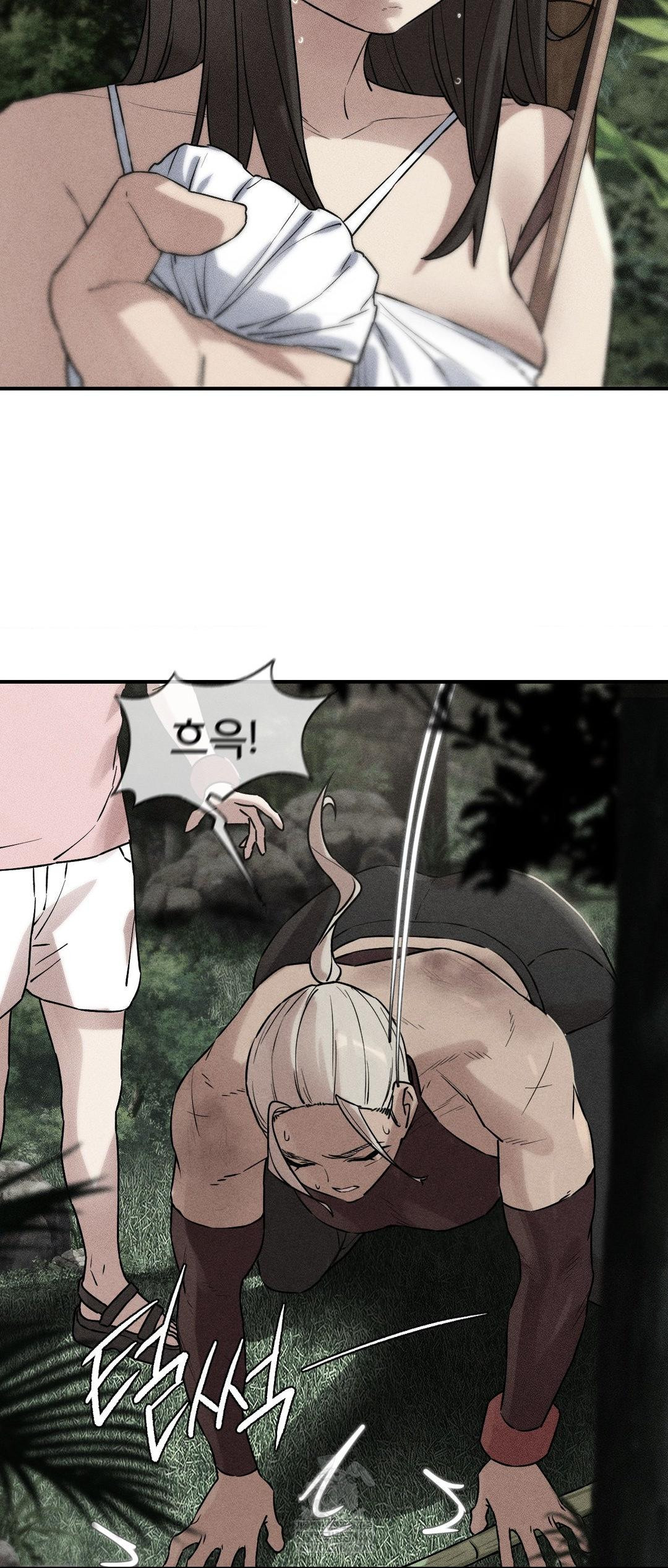 Seniors of Class 5 Raw - Chapter 138 Page 5